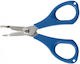 Ψαλιδι Balzer Mini Split Ring 11cm