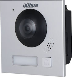 Dahua Πλακίδιο/Module για Θυροτηλέφωνο