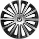 Тасии Трохове Автомобилни 13" Trend Сребристи и Черни Cbx Знак 3d Метален Skoda 4 Броя