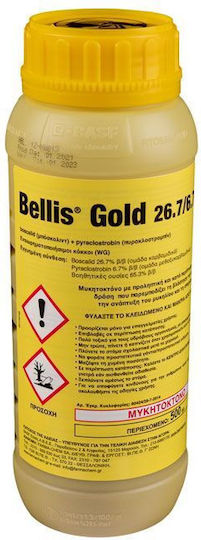 Farma Chem Bellis Gold Μυκητοκτόνο σε Κόκκους 300gr