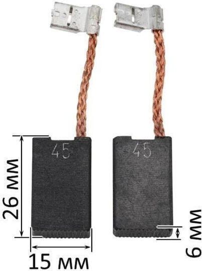 Κάρβουνο Ψύκτρα D28432c D28750 Dewalt 585041-00 Original Pair