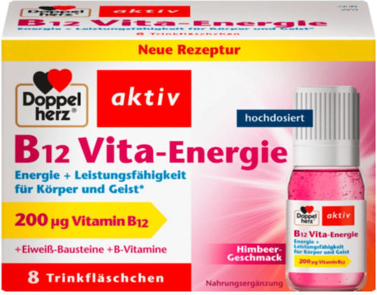 Doppelherz Vitamin B12 Vita Energy Βιταμίνη για την Υγεία του Νευρικού Συστήματος 8 φακελίσκοι