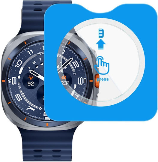 Imak Screen Protector για το Galaxy Watch Ultra 1τμχ