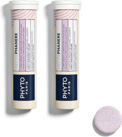 Phyto Phytophanere Ειδικό Συμπλήρωμα Διατροφής 2 x 15 αναβράζοντα δισκία