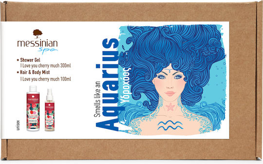 Messinian Spa Zodiac Collection Skin Care Set for Body Cleaning Aquarius 2 Pieces