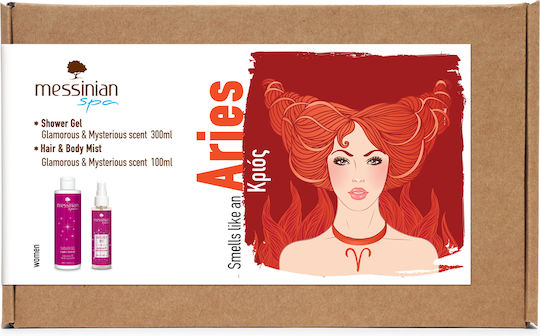 Messinian Spa Zodiac Collection Σετ Περιποίησης για Καθαρισμό Σώματος Aries 2τμχ