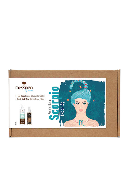 Messinian Spa Zodiac Collection Комплект за Грижа за Почистване на Лицето Scorpio 2 Броя