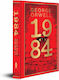 1984 - Prakash Books - Hardback