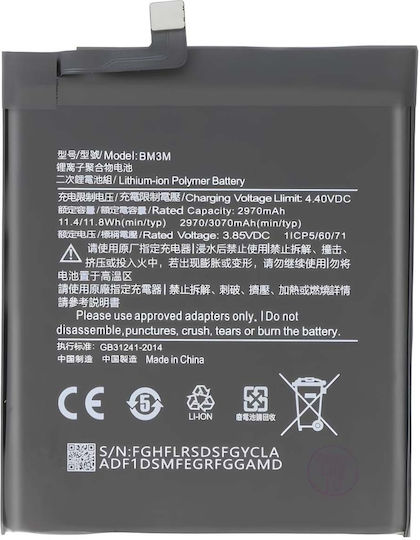 Avizar Battery Xiaomi Mi 9 Se Smartphone Li-polymer 3.85v 3070mah 11.8wh Black