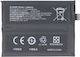 Baterie Avizar OnePlus 9 Pro 7.74V 2250mAh Li-polimer 17.4Wh Neagră