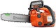 Husqvarna T525 Pruning Gasoline Chainsaw 1.35hp 2.7kg with 25.4cm Blade and Easy Start