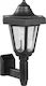 SGTT Montat Pe Perete Lampă Solară IP44 14x15x21cm