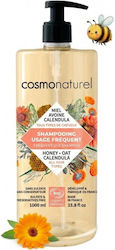 Cosmo Naturel Σαμπουάν Ενυδάτωσης 1000ml