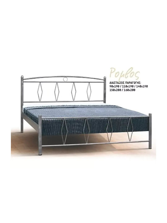 Romvos Bed Single Metal Gold for Mattress 100x200cm
