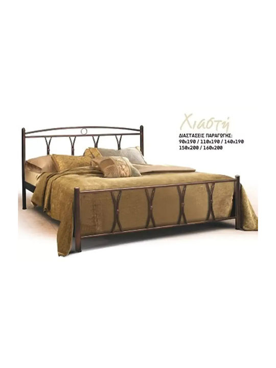 Cross Single Metal Bed Black for Mattress 100x2...