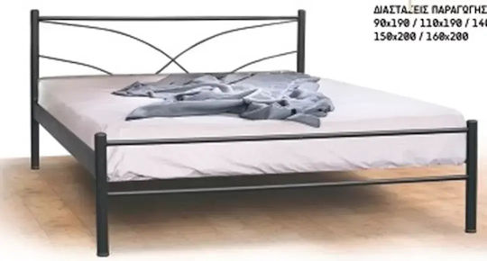 Ύδρα Metallbett Einzel Gold Für Matratze 100x200cm