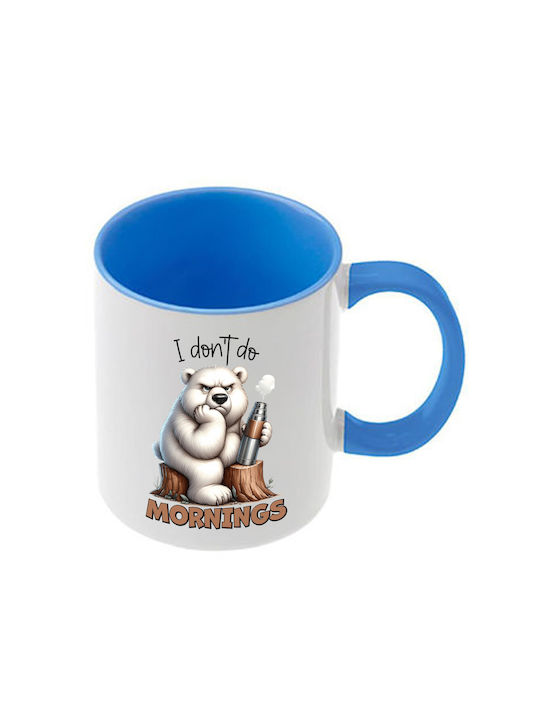 Κούπα Funny Animals Γαλάζια Λαβή Εσωτερικό