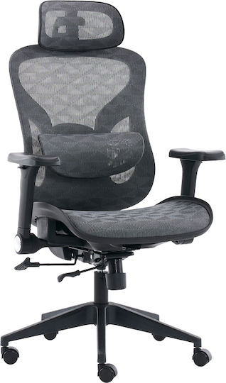 Pakketo Mesgo Office Chair With Adjustable Arms Black-Grey