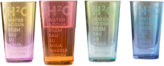 Hermia Set of Glass Water Glasses 570ml 4 Pieces