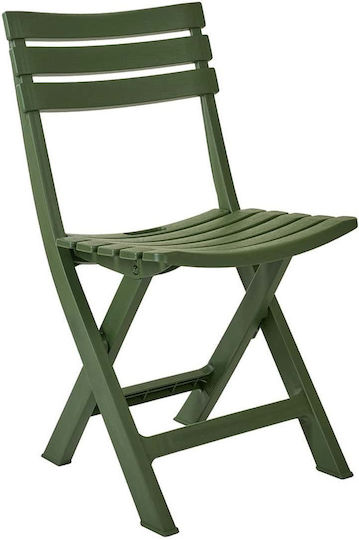 Outdoor Chair Polypropylene Flora Cypress Green 41.5x47x76cm