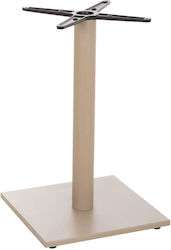 Freebox Βάση Τραπεζιού Αλουμινίου Καπουτσίνο 46x46x72cm