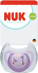 Nuk First Choice Силиконова залъгалка за 18-36 месеца Nuk First Choice Силиконова залъгалка за 18-36 месеца