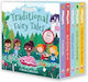Traditional Fold-out Fairy Tales 5-book Collection - Sweet Cherry Publishing - Boxed Pack