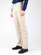 Pantaloni Bej