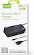 Green Lyca Încărcător Laptop Universal USB-C 65W