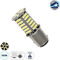 GloboStar Λάμπα P21/5W LED Ψυχρό Λευκό GloboStar Λάμπα P21/5W LED Ψυχρό Λευκό