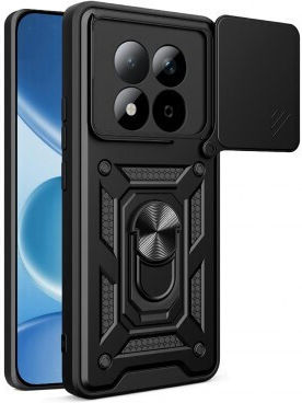 Калъф За Камера Задна Корица Черен (Redmi Note 15)