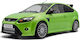 Solido Ford Focus Rs Mk2 – 1:18 Model Car In Ultimate Green Precise Die-cast Model Detailed Interior Engine Collector's Model Ford Fans