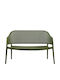 Varossi Outdoor-Sofa & Bank Metallisch Grün 123x68x82cm