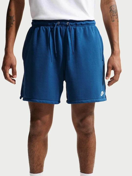 Nike Синя Мъжка Бермуда Blue