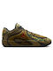 Tatum 4 First Ring Баскетболни Обувки Черни / Moss Green / Camper Green / Infrared 23