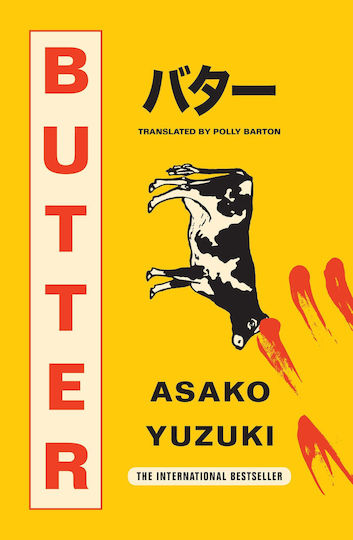 Butter The No 1 Sunday Times Bestselling Sensation, Vol. 1 SUNDAY TIMES BESTSELLING SENSATION
