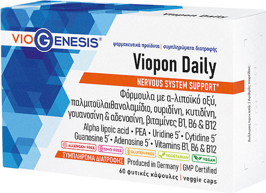 Viogenesis Viopon Daily Alpha Lipoic Acid Ειδικό Συμπλήρωμα Διατροφής 60 φυτικές κάψουλες
