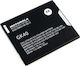 Συμβατή Μπαταρία Αντικατάστασης 2800mAh για Motorola Gk40 Moto G4 Play