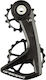 Ceramic Speed Ospw Rs 5-spoke Sram