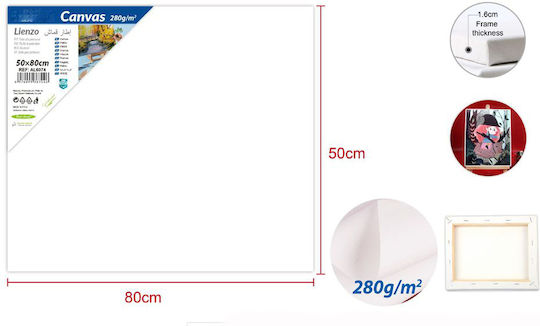 Καμβάς Τελάρο Λευκός Ορθογώνιος 50x80cm 280gr/m² 1τμχ Galifas 776074 Galifas