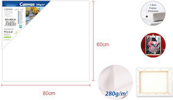 Καμβάς Τελάρο Λευκός Ορθογώνιος 60x80cm 280gr/m² 1τμχ Galifas 776077 Galifas