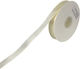 Satin Ribbon Beige