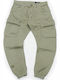 Cargo Trousers Khaki