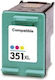 Compatible Inkjet Printer Cartridge HP 351XL 480 Pages Multiple (Color) 1 Piece