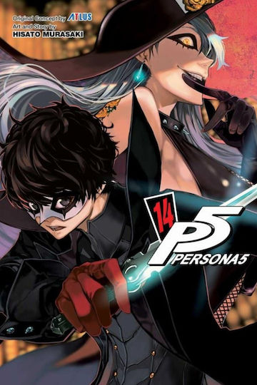 Τόμος Persona 5 Vol 14 Τόμος Persona 5 Vol 14
