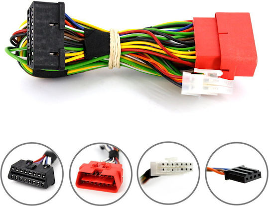 Can-700 Dedicated Cable Ford Lancia Volvo Carguard