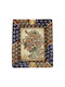 Artekko Satsuma Japanischer Aschenbecher aus Porzellan 19x16x3.5 cm