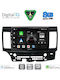 Digital IQ Car Audio System for Mitsubishi Lancer 2008-2017 (Bluetooth/USB/WiFi/GPS/Apple CarPlay/Android Auto) with 10" Touch Screen