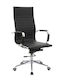 Cf3300 Executive Office Chair Black