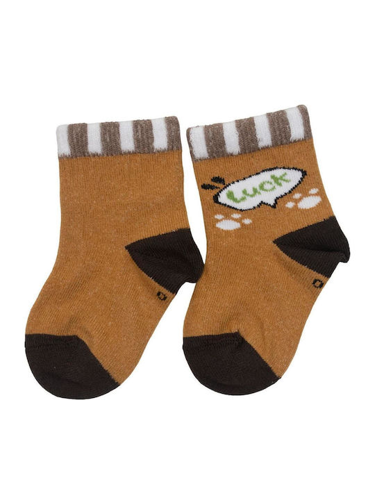 Ekinoks Kindersocken Braun